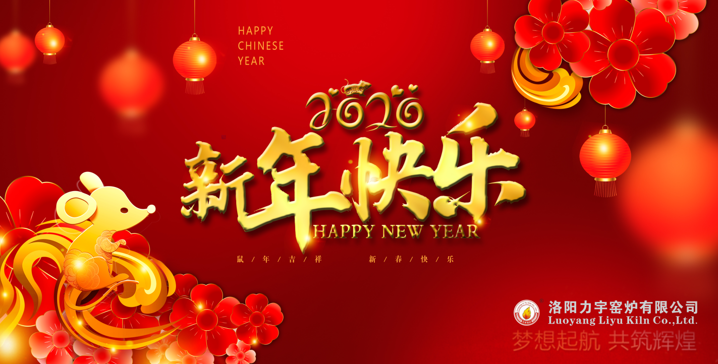 1579231745245794.png 微信圖片_20200117112331.png